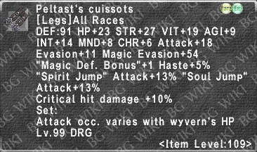 Peltast's Cuissots description.png