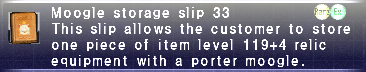 Storage Slip 33 description.png