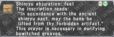 Sh.Abjuration- Ft. description.png