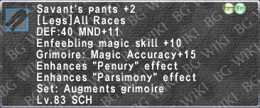 Savant's Pants +2 description.png