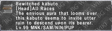 File:Bewitched Kabuto description.png