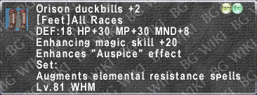 Orsn. Duckbills +2 description.png