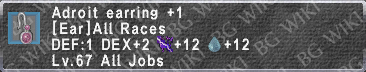 Adroit Earring +1 description.png