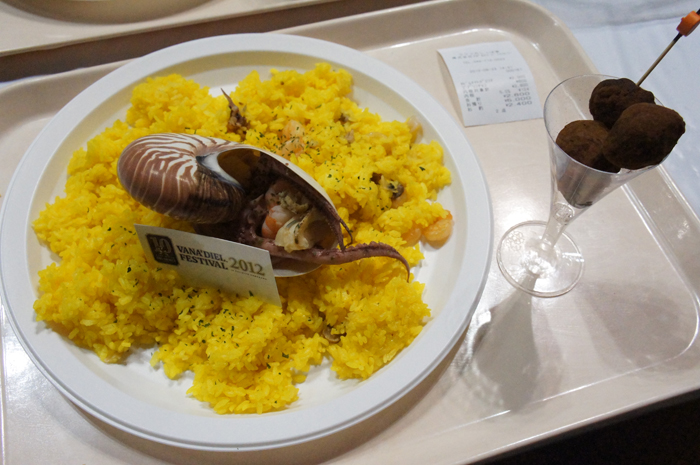File:Vanafest 2012 Nebimonite Bake Seafood Paella.jpg