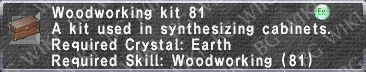 Wood. Kit 81 description.png