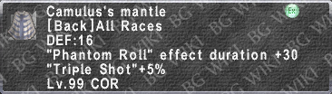 Camulus's Mantle description.png