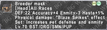 Breeder Mask description.png