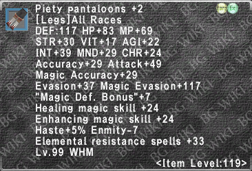 Piety Pantaln. +2 description.png