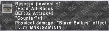 Rst. Jinpachi +1 description.png