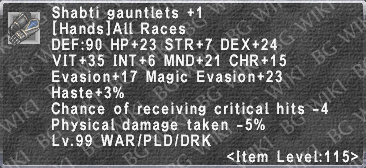 Shab. Gauntlets +1 description.png