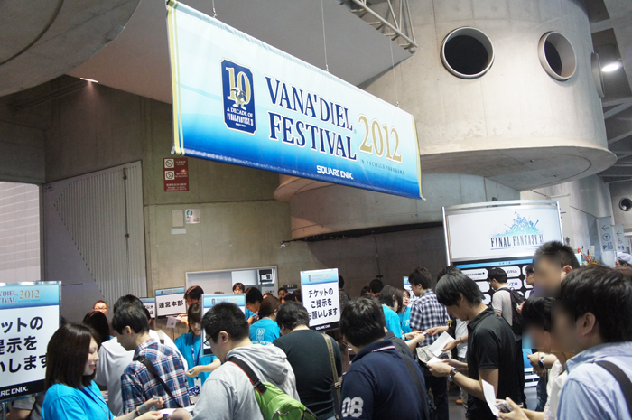 File:Vanafest 2012 2.jpg