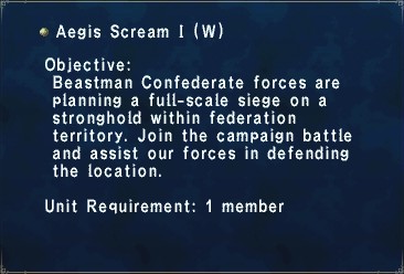 File:Aegis Scream I (W).jpg