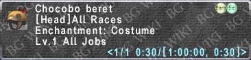 Chocobo Beret description.png