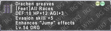 File:Drachen Greaves description.png