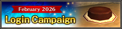 2026 February Login.jpg