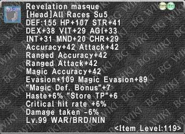 Revelation Masque description.png