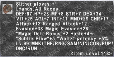 Slither Gloves +1 description.png