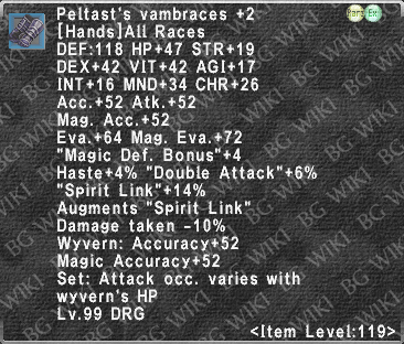 Pel. Vambraces +2 description.png