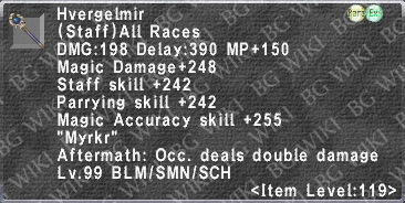 Hvergelmir (Level 119) description.png