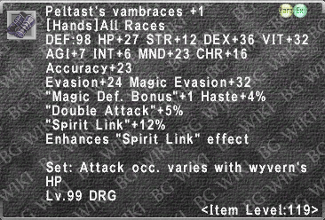 File:Pel. Vambraces +1 description.png