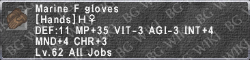 Marine F Gloves description.png