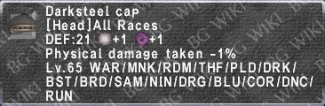 Darksteel Cap description.png