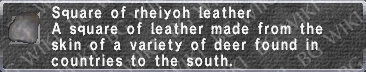 File:Rheiyoh Leather description.png