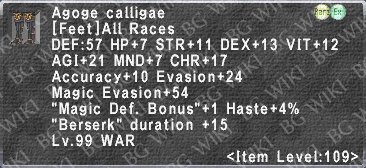 Agoge Calligae description.png