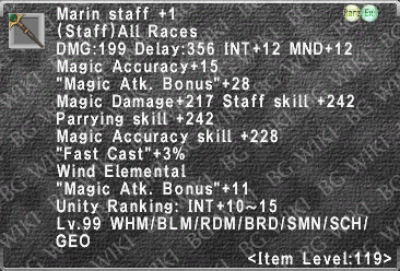 File:Marin Staff +1 description.png