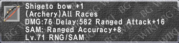 Shigeto Bow +1 description.png