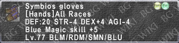 Symbios Gloves description.png