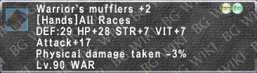 War. Mufflers +2 description.png