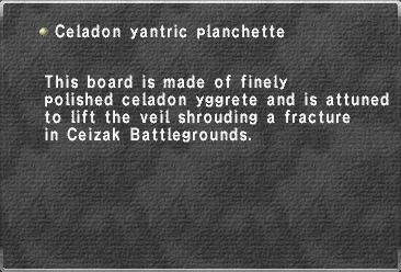 File:Celadon yantric planchette.jpg