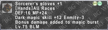 Src. Gloves Plus 1 description.png