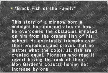 File:Black Fish of the Family.jpg