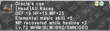 File:Oracle's Cap description.png