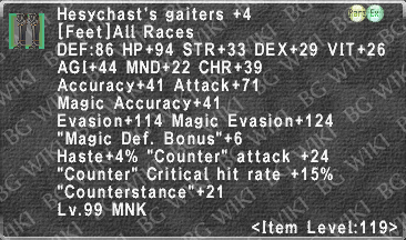 Hesy. Gaiters +4 description.png