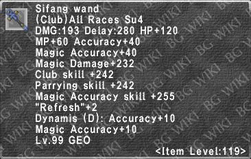 Sifang Wand description.png