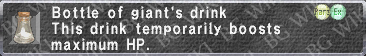 Giant's Drink description.png