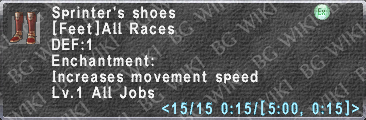 File:Sprinter's Shoes description.png