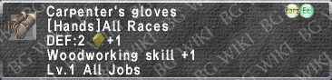 File:Carpenter's Gloves description.png