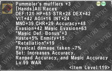 Pumm. Mufflers +3 description.png