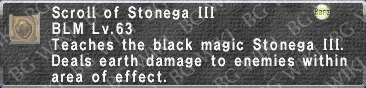 Stonega III (Scroll) description.png