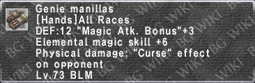 Genie Manillas description.png