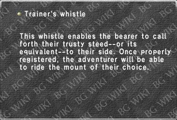 Trainer's whistle