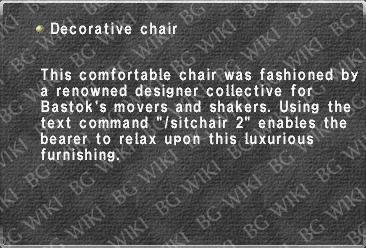 Decorative chair