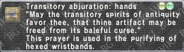 T.Abjuration- Hn. description.png