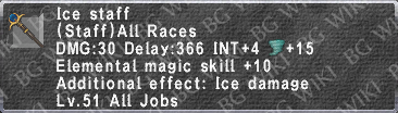 Ice Staff description.png