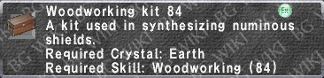 Wood. Kit 84 description.png