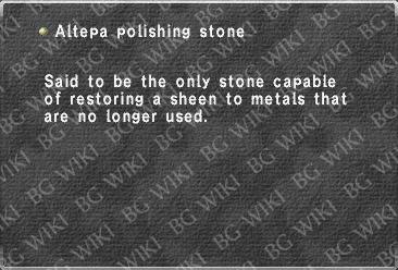 File:Altepa polishing stone.jpg